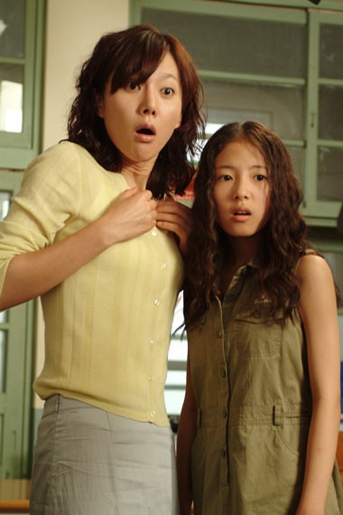 Tatlı Rakipler Fotoğrafı