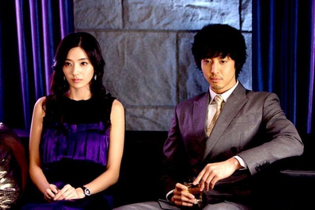 Changing Partners Fotoğrafı