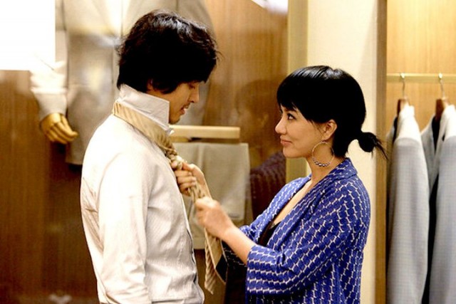 Changing Partners Fotoğrafı