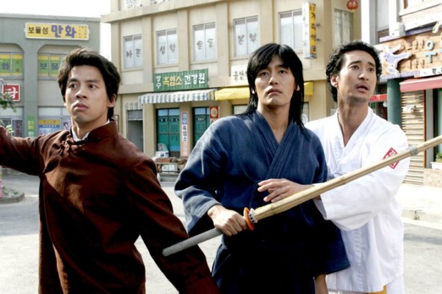 Three Kims Fotoğrafı