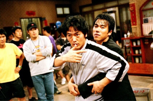 Three Kims Fotoğrafı