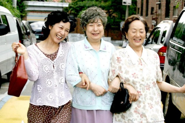 Old Miss Diary - Movie Fotoğrafı