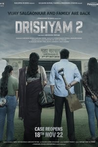 Drishyam 2 Fotoğrafı