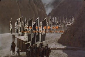 Qin Song fotoğrafı