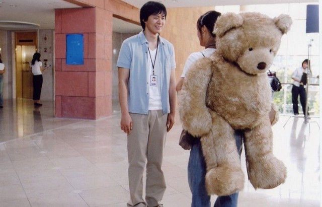 Daddy-long-legs Fotoğrafı