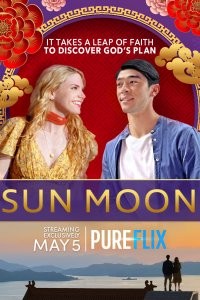 Sun Moon fotoğrafı