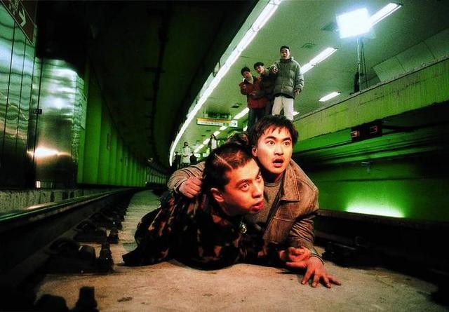 Tube Fotoğrafı