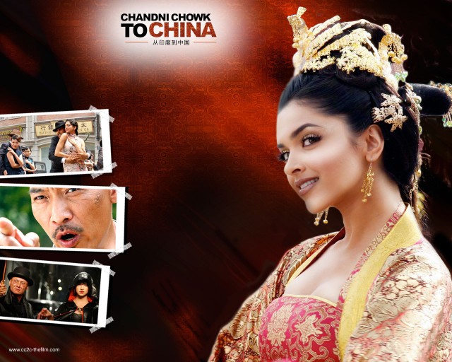 Chandni Chowk To China Fotoğrafları 6
