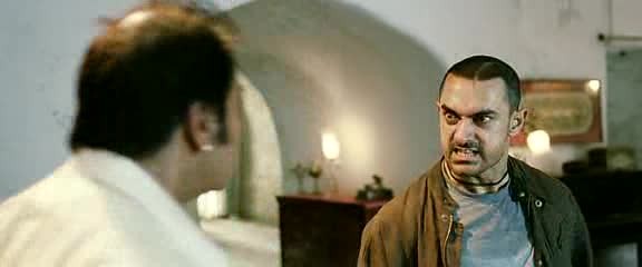Ghajini Fotoğrafı