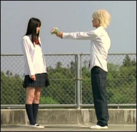 Sky Of Love Fotoğrafı