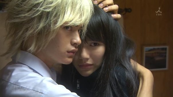 Sky Of Love Fotoğrafı