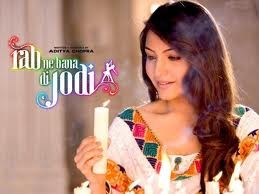 Sende Rabbimi Gördüm Fotoğrafı