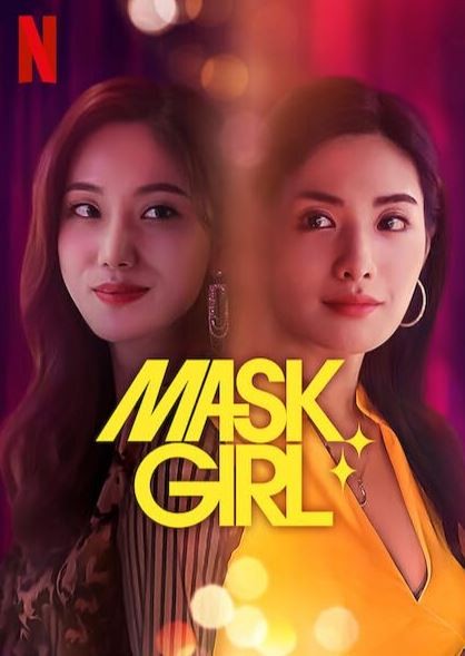 Mask Girl Fotoğrafları 6