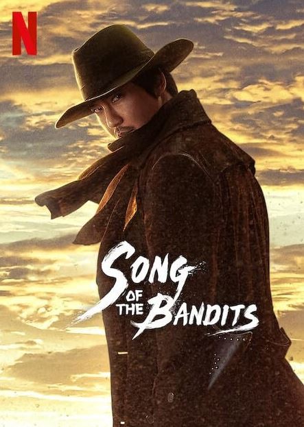 Song of the Bandits Fotoğrafları 1
