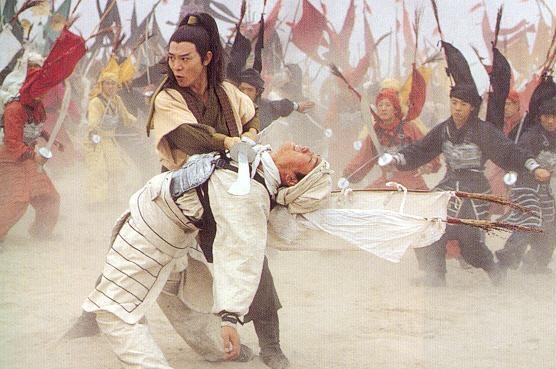 Lord Of The Wu Tang Fotoğrafı