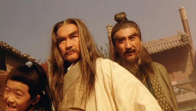 Lord Of The Wu Tang Fotoğrafı