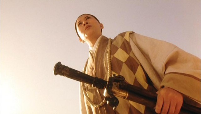 Lord Of The Wu Tang Fotoğrafı