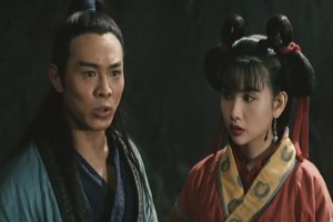 Lord Of The Wu Tang Fotoğrafı