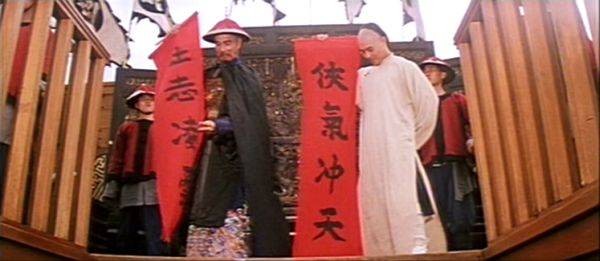 Bir Zamanlar Çin'de Fotoğrafı