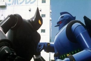 Tetsujin 28 Fotoğrafları 1