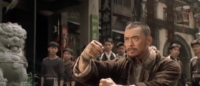 Ip Man Fotoğrafı