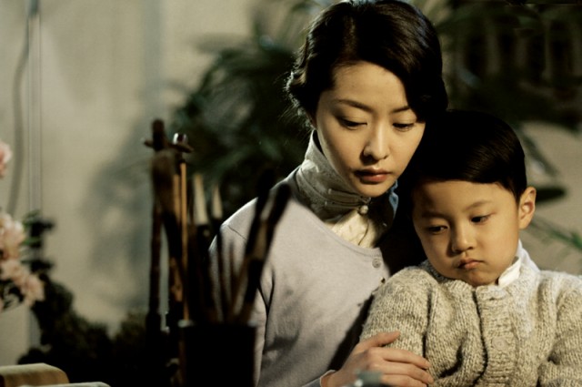 Ip Man Fotoğrafı
