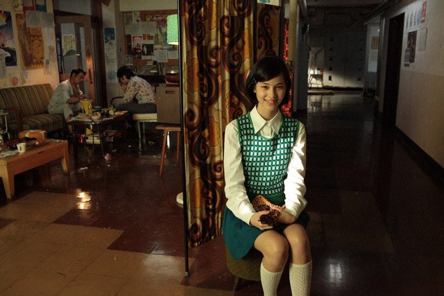 İmkansızın Şarkısı Fotoğrafı