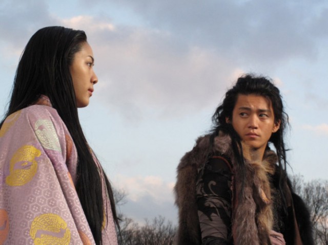 Tajomaru Fotoğrafı