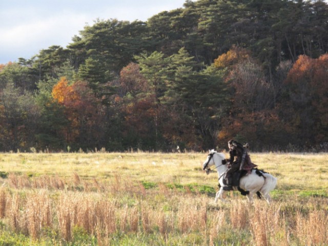 Tajomaru Fotoğrafı