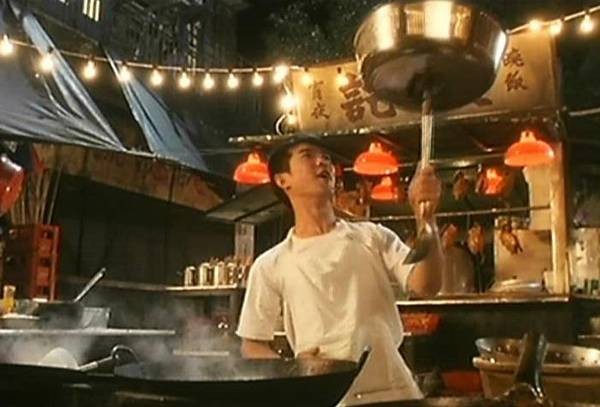 Huo Tou Fu Xing / Shogun & Little Kitchen Fotoğrafı