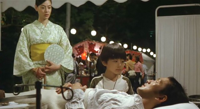 Be With You Fotoğrafı