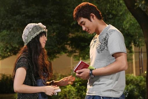 26 Yıl Günlüğü Fotoğrafı