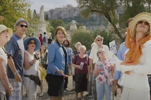 Aşk Rehberi Fotoğrafı