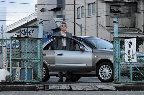 Rain Fall Fotoğrafı