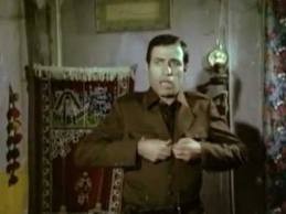 Bekçiler Kralı Fotoğrafı