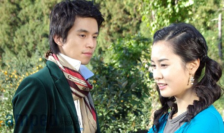 Kız Arkadaşım Fotoğrafı