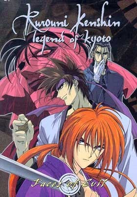 Rurôni Kenshin: Meiji kenkaku roman tan Fotoğrafları 3