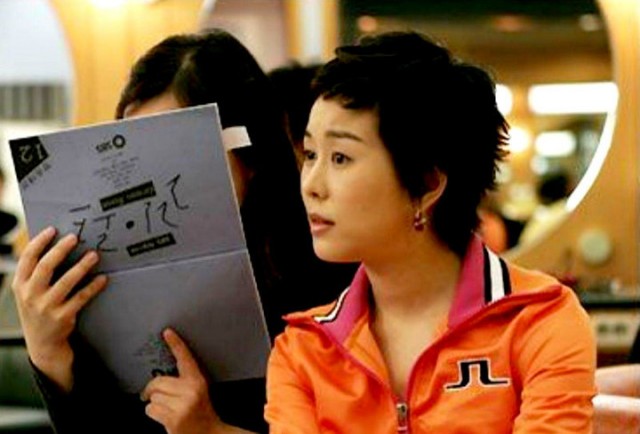 Yeşil Gül Fotoğrafı