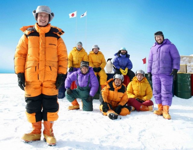 Nankyoku Ryôrinin Fotoğrafı