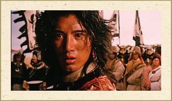 Prince of the Himalayas Fotoğrafı