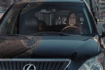 Evdeki Düşman Fotoğrafı