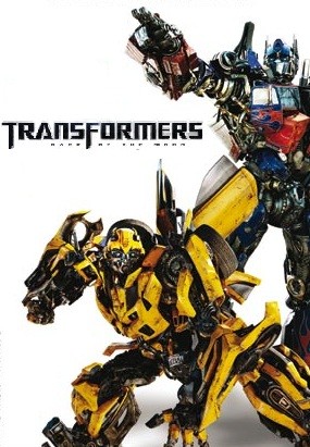 Transformers: Ay'ın Karanlık Yüzü Fotoğrafı