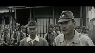 Iwo Jima'dan Mektuplar Fotoğrafı