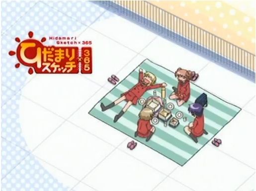 Hidamari Sketch Fotoğrafı