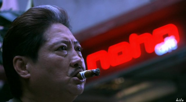 Ejderha Ateşi Fotoğrafı