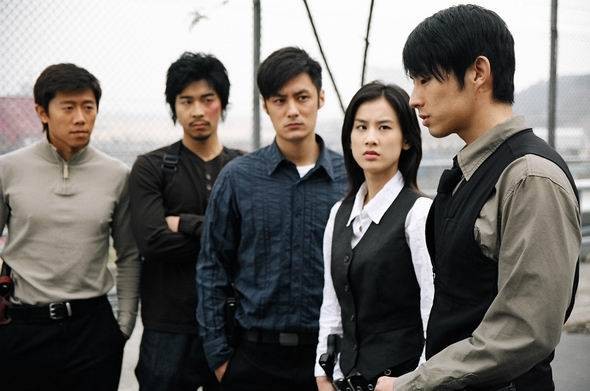 Ejderha Ateşi Fotoğrafı