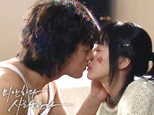 Özür Dilerim Ama Seni Seviyorum Fotoğrafı