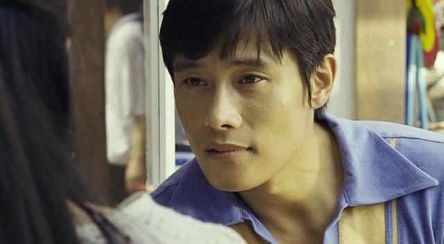 Once in A Summer Fotoğrafı