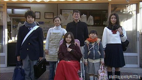 Bir Litre Gözyaşı Fotoğrafı