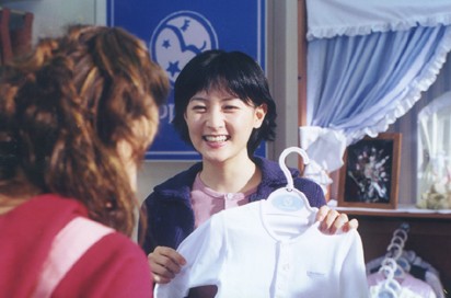 Sun Mool Fotoğrafı